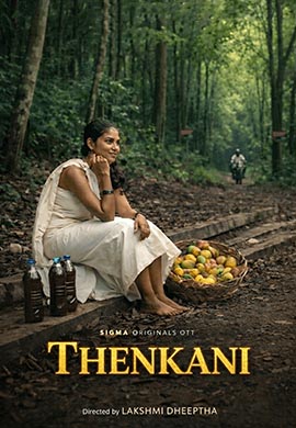 Thenkani